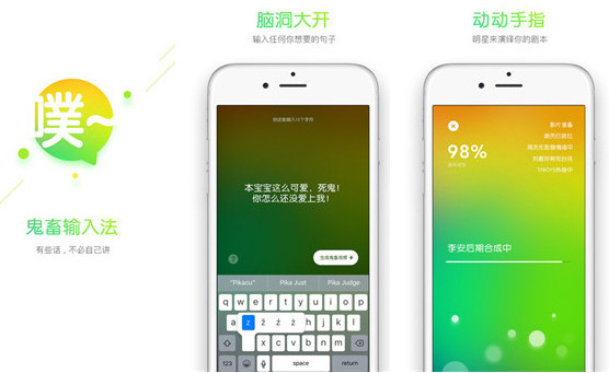 伊媒展示9款能打到以色列的导弹
