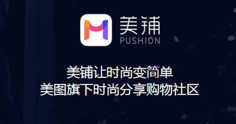 PCS（Pcs.是什么意思）