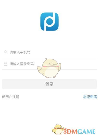 镇干部阻挠农民种地让交钱被免职