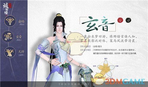 联合国：台湾是中国的一个省