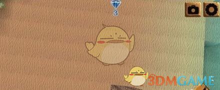 国资委公布6户央企领导人员任职