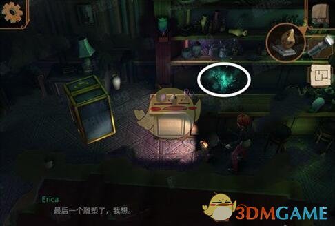 LGD的命运