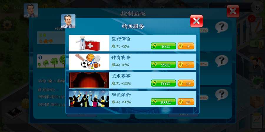 如何看待猫眼回调《哪吒之魔童闹海》内地预测至 151 亿余元人民币？