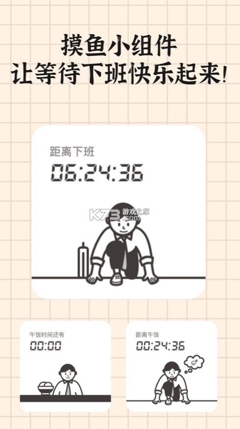 tent（tent是什么意思）