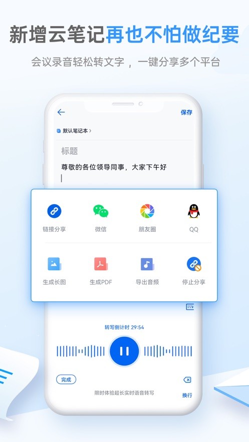 你的月经真的不规律吗