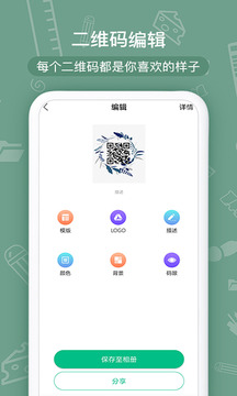 重庆地铁站被砸孕妇心跳已停2次