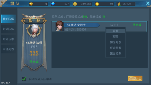 在旅游景区突遇火情该如何应对
