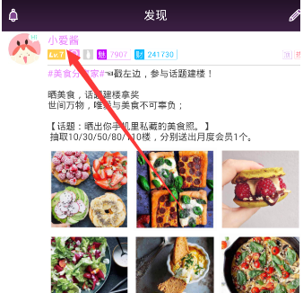 如何看待迪士尼真人电影《白雪公主》内地定档 3 月 21 日？