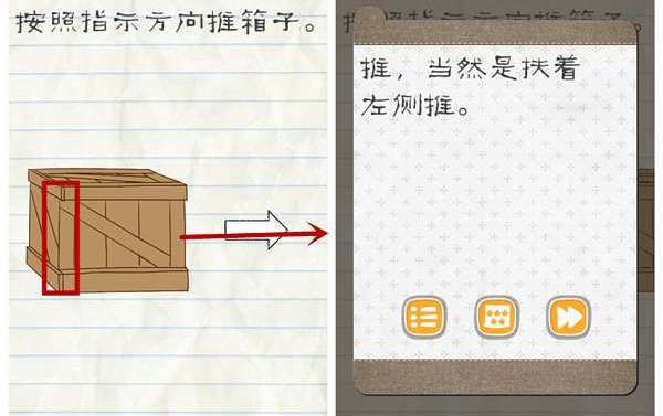 如果给不读书的朋友推荐一本书，你会选哪本「入门款」？