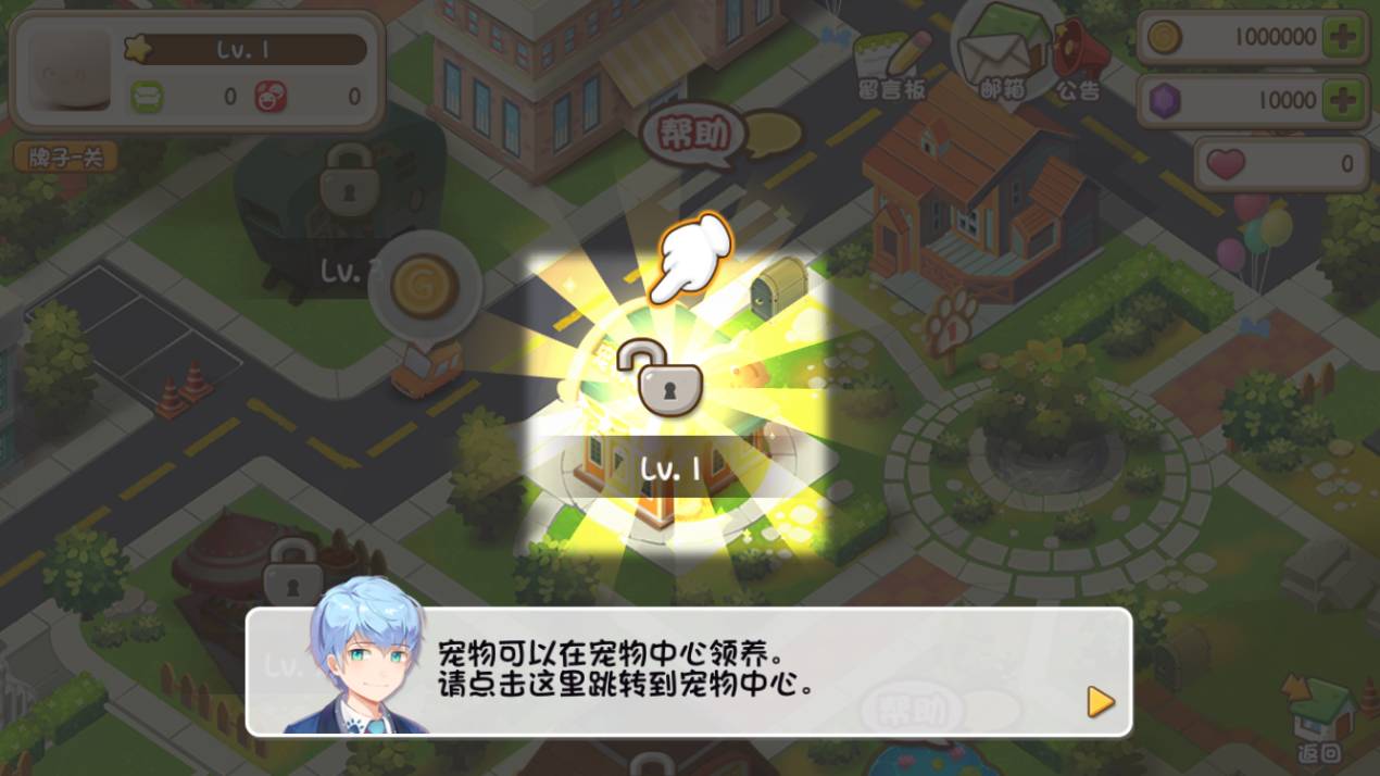液冷服务器概念演绎涨停潮：挖掘潜力概念股
