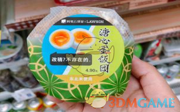财经早报：每年至少新增几千亿元！吴清最新发声，美方称可能于2月1日开始对中国征收10%关税，商务部回应