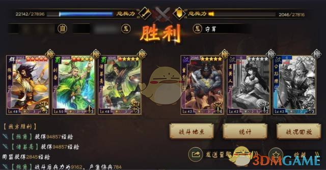 女人一旦过了50岁，这4个“富贵色”要多穿，显白显年轻