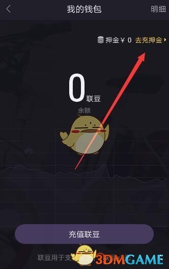 乘风之夜组队选曲征集