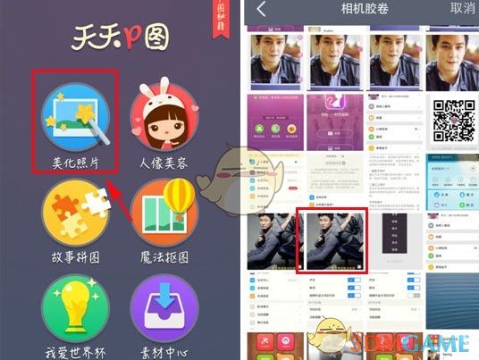 张飞在长坂坡叫阵的时候，曹军为什么不用弓弩射杀他？