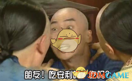 上海交大回应博士生举报学术霸凌