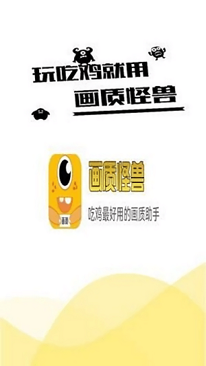 瑙鲁总统：和中国能学很多东西