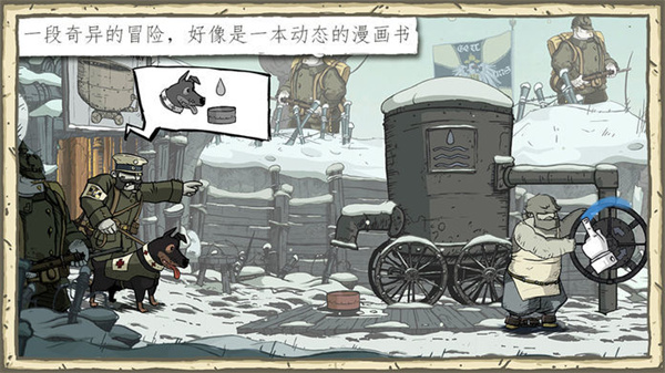 跟着刘嘉麒院士讲地质学习