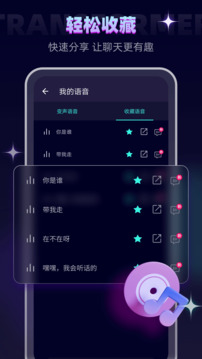 孩子检查出近视了，但只有 100 度，他现在座位在前排也能看清黑板，有必要立马给他配眼镜吗？