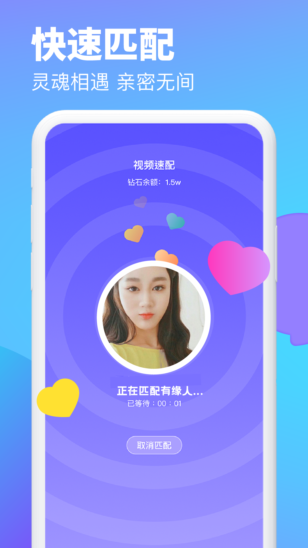 王钰栋能踢上德甲吗