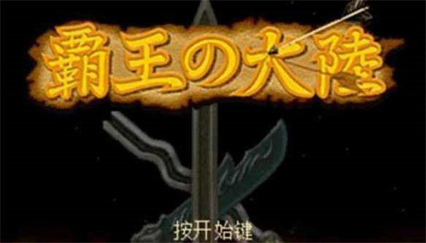 未来五年最挣钱的工人