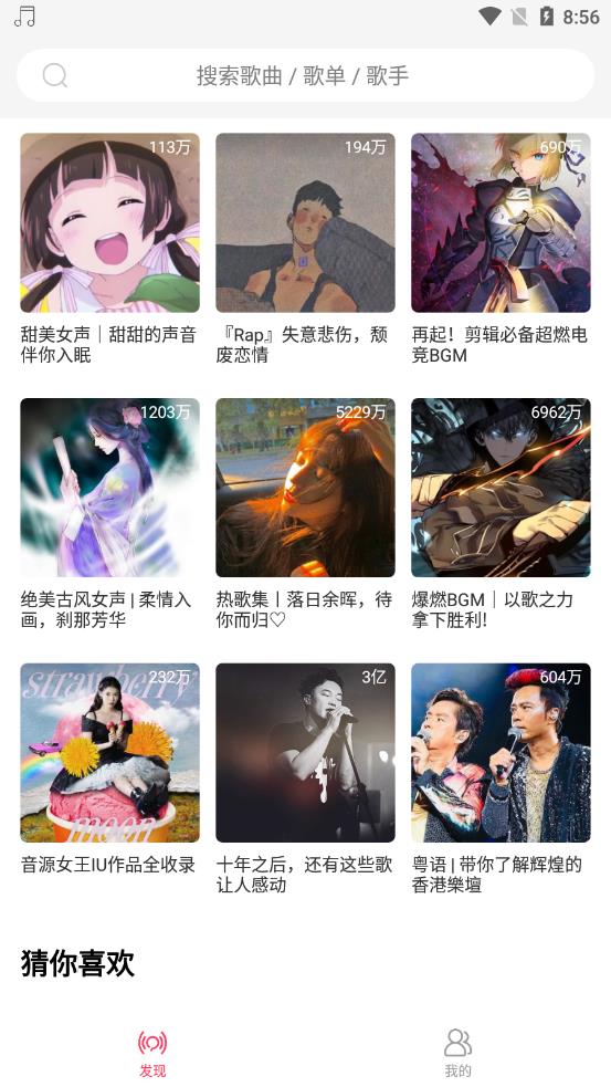 秦皇岛降级，4个县并入唐山，河北或将出现下一个“天津”！