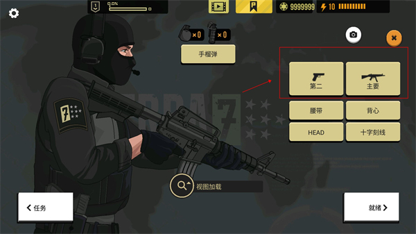 男患子宫肌瘤论文打了谁的脸