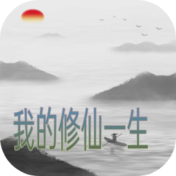 丫丫吃饱喝足吐舌头